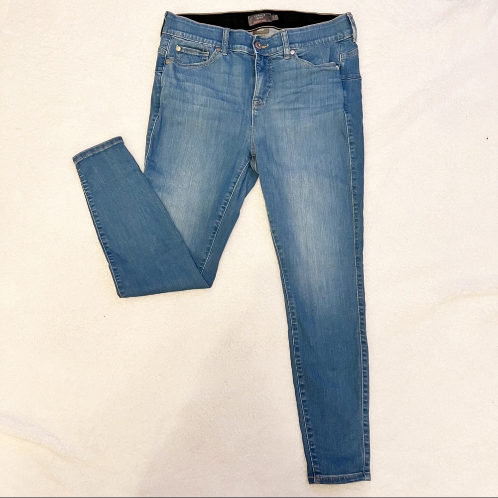 Torrid Bombshell Skinny Jean